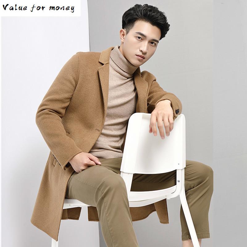 Coat Men's Long Jacket Wool Coat Men Double Face Woolen Overcoat British Style Grey Peacoat Jackets Erkek Mont -01-1813, Black
Coat Men's Long Jacket Wool Coat Men Double Face Woolen Overcoat British Style Grey Peacoat Jackets Erkek Mont -01-1813, Black