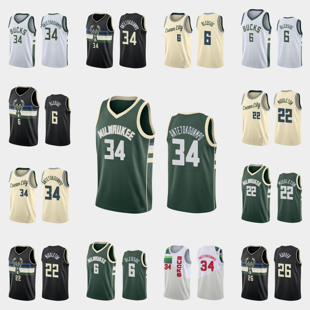 Milwaukee Bucks Men Giannis Antetokounmpo Khris Middleton Eric Bledsoe 2020 Basketball Jersey, Black
Milwaukee Bucks Men Giannis Antetokounmpo Khris Middleton Eric Bledsoe 2020 Basketball Jersey, Black