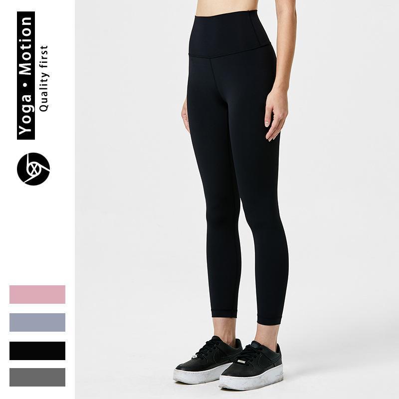 Naked Feeling Yoga Pants Women Gym Tight Stretchy Comfortable Sport Leggings Gym Workout Clothes Fitness Leggins Running Trouser1, Xk12 blue
Naked Feeling Yoga Pants Women Gym Tight Stretchy Comfortable Sport Leggings Gym Workout Clothes Fitness Leggins Running Trouser1, Xk12 blue