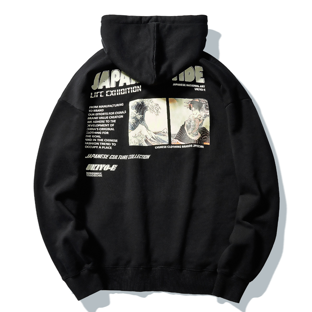 2021 New Hip Hop Streetwear Japanese Ukiyoe Print Winter Hooded Pullover Mens Cotton Harajuku Hoodie Swatshirt Loose Japan Style Kujj, White
2021 New Hip Hop Streetwear Japanese Ukiyoe Print Winter Hooded Pullover Mens Cotton Harajuku Hoodie Swatshirt Loose Japan Style Kujj, White