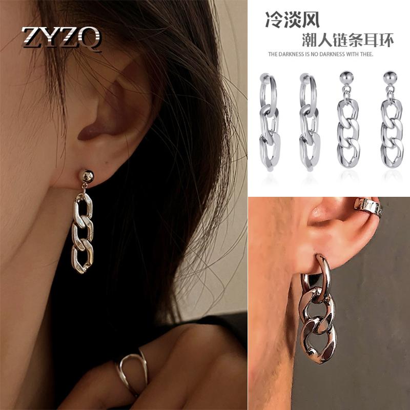 ZYZQ Fashion Gold Color 1Pair Punk Thick Link Chain Dangle Earrings For Women Charm Pendant Geometric Drop Earring Jewelry Gift
ZYZQ Fashion Gold Color 1Pair Punk Thick Link Chain Dangle Earrings For Women Charm Pendant Geometric Drop Earring Jewelry Gift