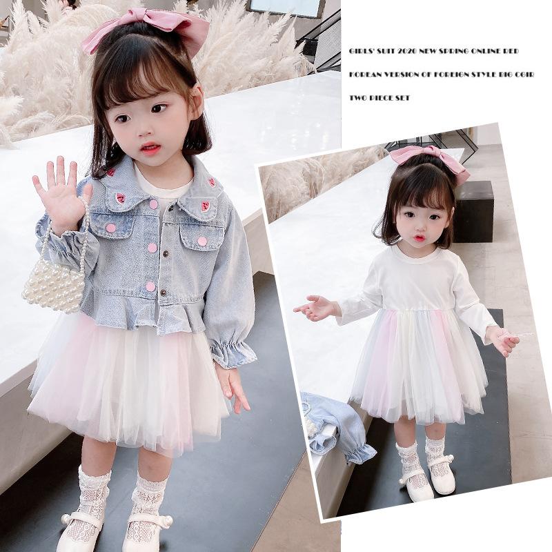 Girls Denim Dress Suit 2020 Autumn New Kids Denim Lantern Sleeve Jacket Child Teasure Princess Dress Set, Blue
Girls Denim Dress Suit 2020 Autumn New Kids Denim Lantern Sleeve Jacket Child Teasure Princess Dress Set, Blue