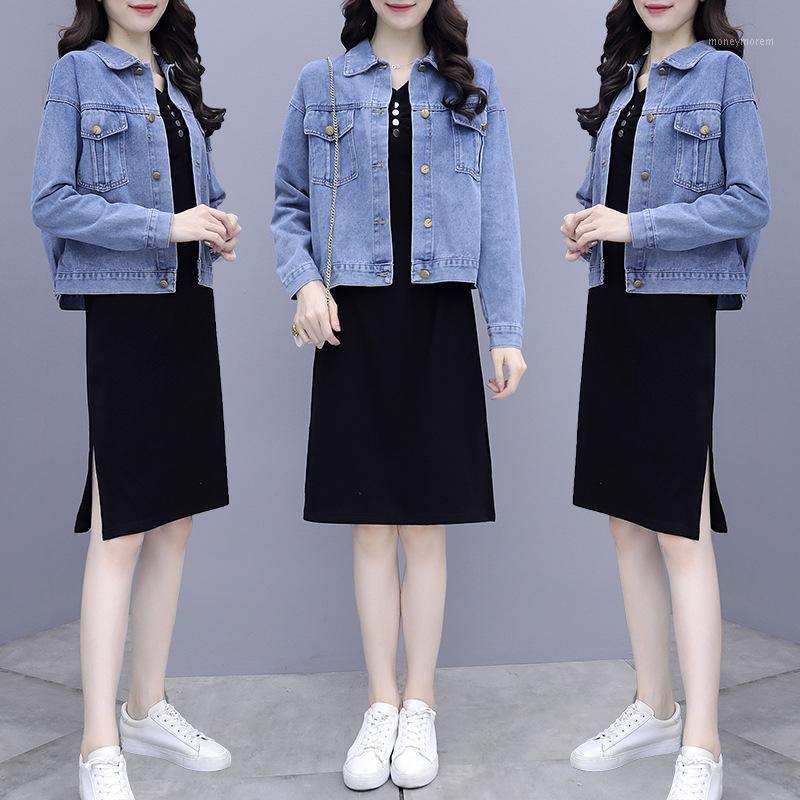 2021 spring and autumn new female embroidered denim jacket carefully machine strapless dress suit1, 01
2021 spring and autumn new female embroidered denim jacket carefully machine strapless dress suit1, 01