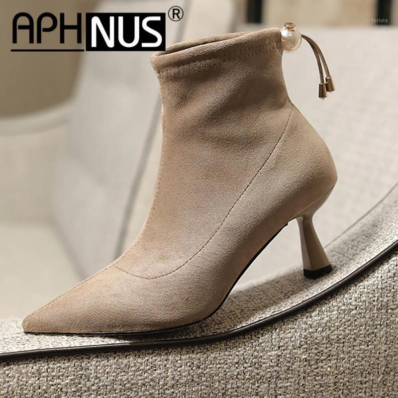 APHNUS Womens Boots Beading Office Work Short Ankle Booties Mid High Heels Pumps Woman 2020 Shoes For Women New Boot1, Black
APHNUS Womens Boots Beading Office Work Short Ankle Booties Mid High Heels Pumps Woman 2020 Shoes For Women New Boot1, Black
