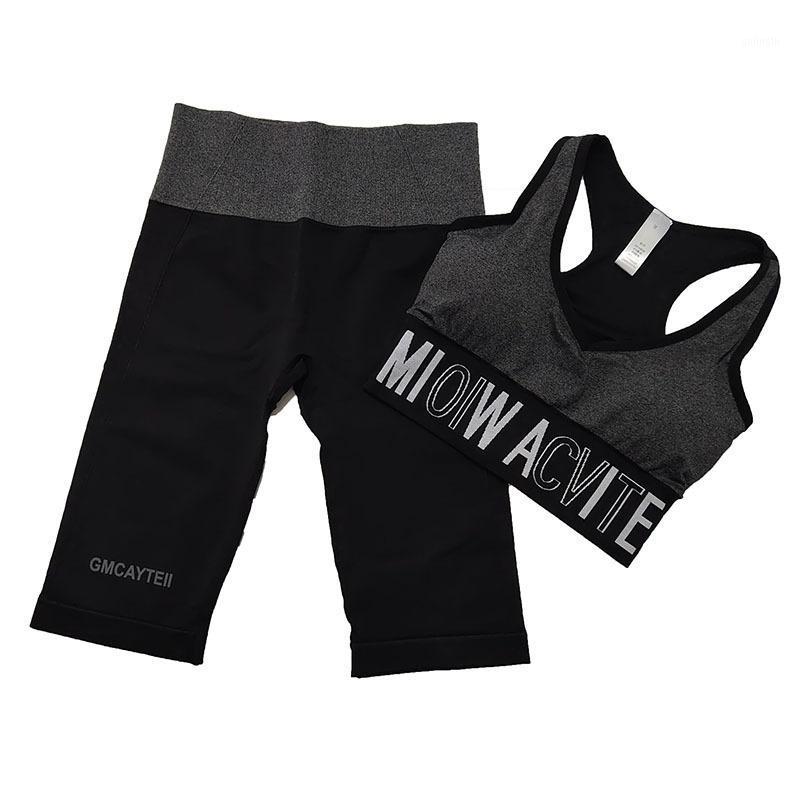 Gym Set Workout Suit Women Sport Yoga Bra Crop Top Seamless Fitness Shorts Sports Wear Gym Clothing Athletic Yoga Set1, Black bra
Gym Set Workout Suit Women Sport Yoga Bra Crop Top Seamless Fitness Shorts Sports Wear Gym Clothing Athletic Yoga Set1, Black bra