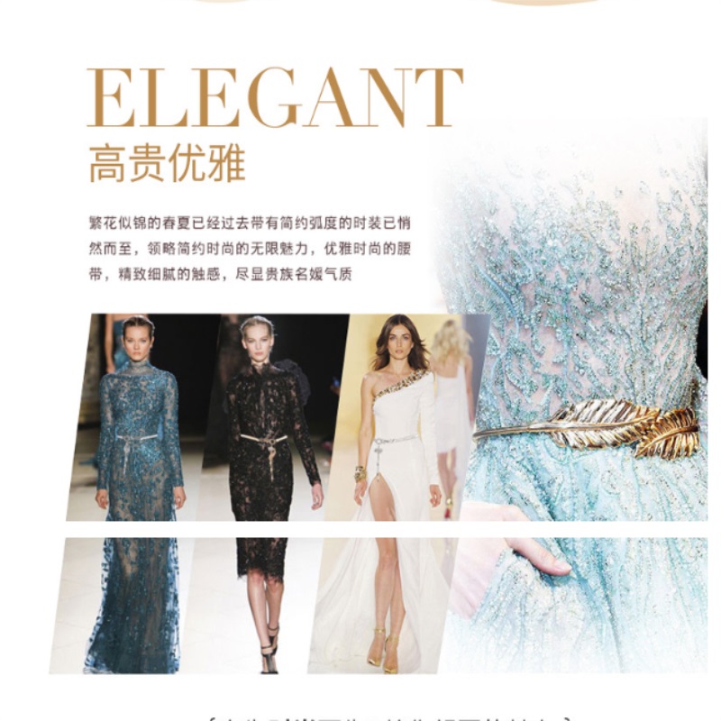 Wholesale Elie Saab Gold Sash For Wedding Pretty Leaves Belts For Women In Stock Bridal Accessories Cheap