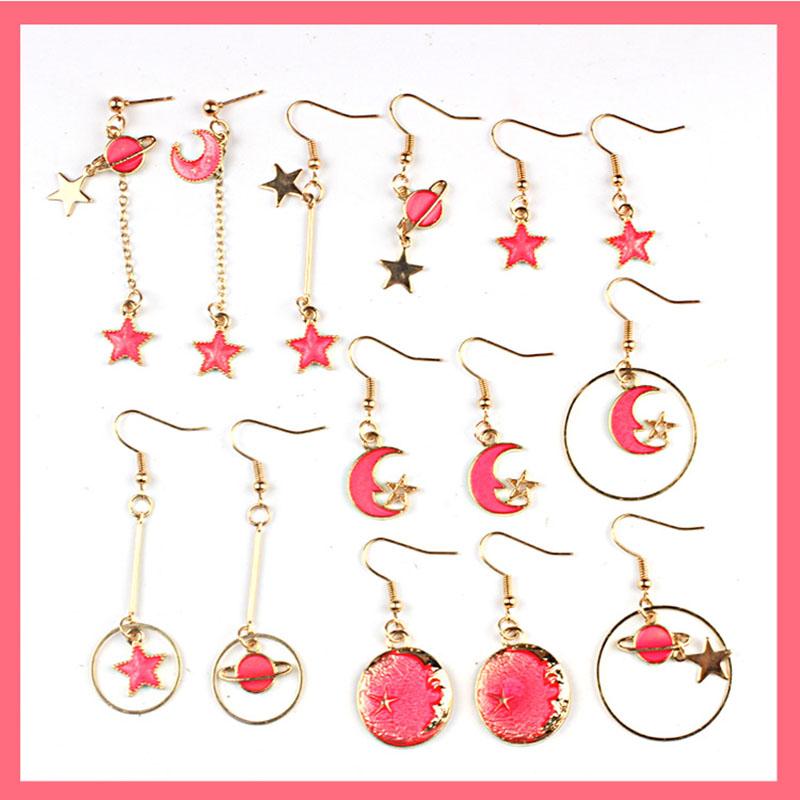 Cute Pink Star Drop Earrings for Women Fashion Red Moon Planet Asymmetric Pendant Earrings Female Jewelry Bijoux
Cute Pink Star Drop Earrings for Women Fashion Red Moon Planet Asymmetric Pendant Earrings Female Jewelry Bijoux
