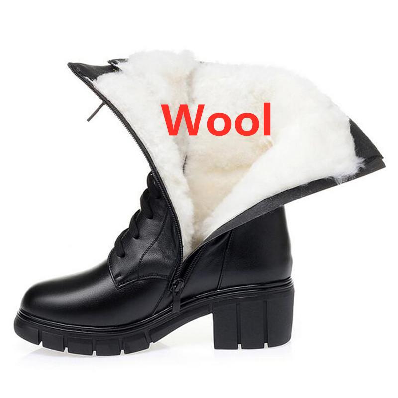New Cross Strap Zipper Temperament Boots Female Boots Top Cowhide Plush / Wool Warm Shoes Snow Women Leather, Black inside plush
New Cross Strap Zipper Temperament Boots Female Boots Top Cowhide Plush / Wool Warm Shoes Snow Women Leather, Black inside plush