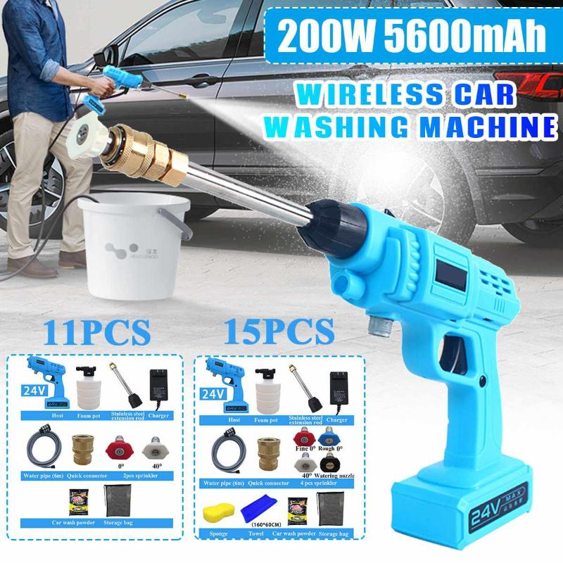 200W 5600mAh 30bar Cordless Portable High Pressure Lithium Battery Wireless Car Washing Machine 180° 3 Spray Modes Washer Gun
200W 5600mAh 30bar Cordless Portable High Pressure Lithium Battery Wireless Car Washing Machine 180° 3 Spray Modes Washer Gun