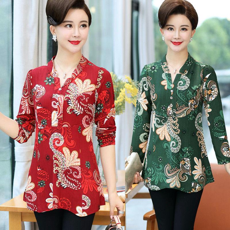2021 Spring Autumn New Middle-Aged Women Tops Casual Blouse Shirt Long Sleeve Floral Print V-Neck Plus Size Loose Blouse S255, Lvyaoguo
2021 Spring Autumn New Middle-Aged Women Tops Casual Blouse Shirt Long Sleeve Floral Print V-Neck Plus Size Loose Blouse S255, Lvyaoguo