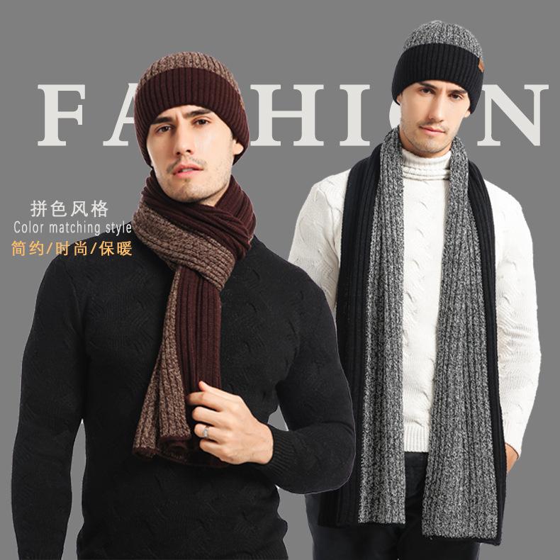 Hats, Scarves & Gloves Sets Three-Piece Set Knitted Double-Sided Color Matching Scarf Thickened Bib Hat And
Hats, Scarves & Gloves Sets Three-Piece Set Knitted Double-Sided Color Matching Scarf Thickened Bib Hat And