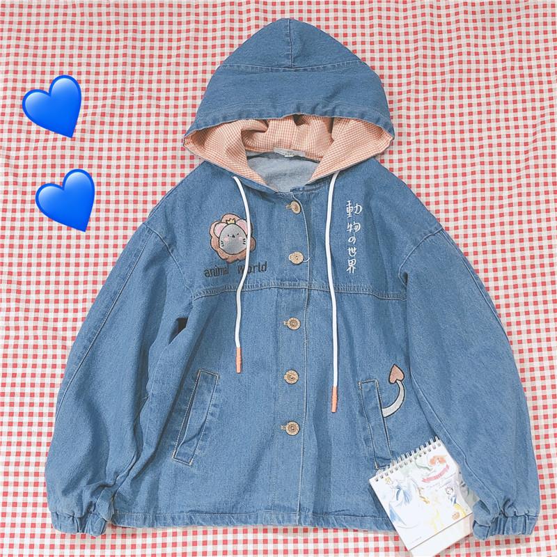 Japanese Spring Cute Hooded Denim Jacket Coat Young Girl Student Cartoon Mouse Embroidery Loose Retro Outwear Tops Preppy Style, Blue
Japanese Spring Cute Hooded Denim Jacket Coat Young Girl Student Cartoon Mouse Embroidery Loose Retro Outwear Tops Preppy Style, Blue