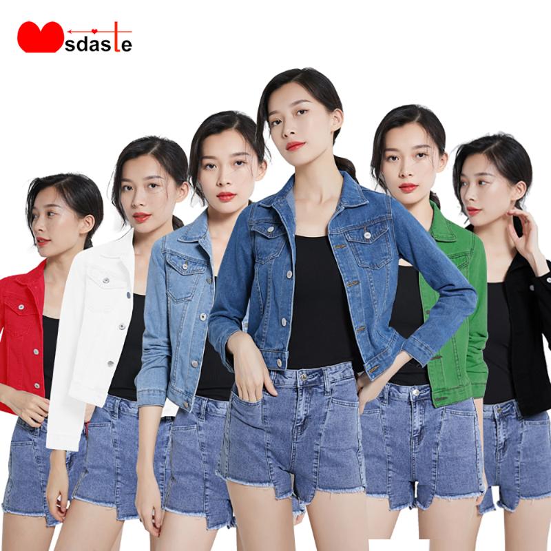 Basic Jeans Jacket Women New Autumn Woman Denim Womens Coats Jean Jackets Slim Short Coat Female Feminina Chic Jacket for Girls, Red
Basic Jeans Jacket Women New Autumn Woman Denim Womens Coats Jean Jackets Slim Short Coat Female Feminina Chic Jacket for Girls, Red