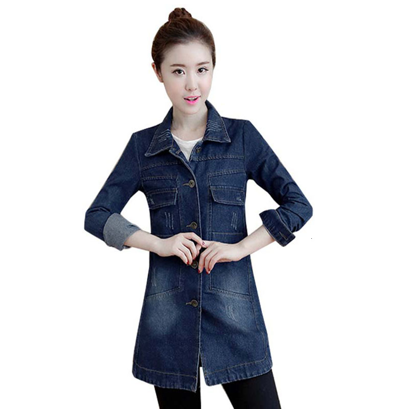 Longer Meads Female Spring New Korean Student Girl Cowboy Casual Plus Size 5xl Denim Jacket Top R268 Iqs9, Navy blue.
Longer Meads Female Spring New Korean Student Girl Cowboy Casual Plus Size 5xl Denim Jacket Top R268 Iqs9, Navy blue.