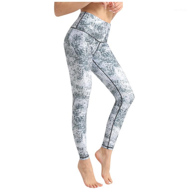 Unique Women Yoga Pants High Waist Fitness Tights Gym Slim Long Leggings Sport Printed Clothings Tummy Control for Running#41, Gray
Unique Women Yoga Pants High Waist Fitness Tights Gym Slim Long Leggings Sport Printed Clothings Tummy Control for Running#41, Gray