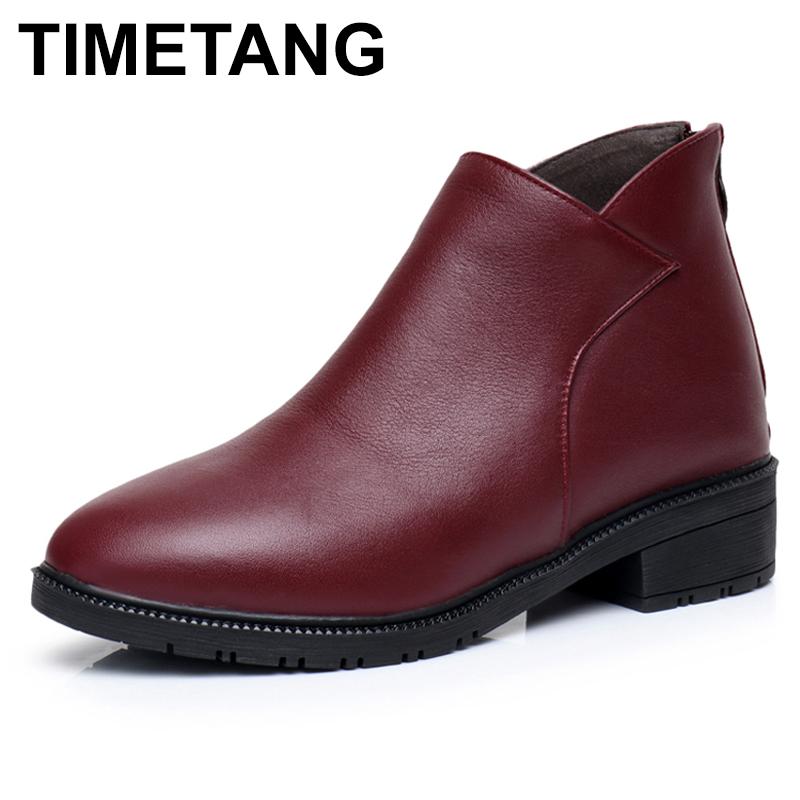TIMETANG 2020 Autumn Winter Women Shoes Genuine Leather Women Boots Square Heels Ankle Boots Woman Shoes fashion, Black
TIMETANG 2020 Autumn Winter Women Shoes Genuine Leather Women Boots Square Heels Ankle Boots Woman Shoes fashion, Black