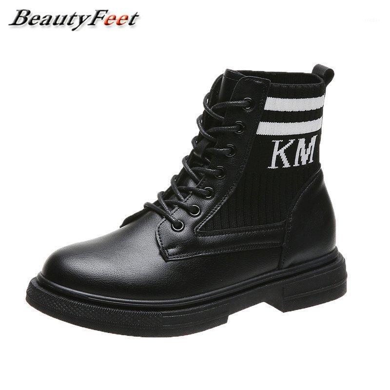 Solid Leather Ankle Boots for Women Shoes Knitting Lace Up Platform Square High Heels Winter Boots Women Shoes Woman Plus Size1, Beige
Solid Leather Ankle Boots for Women Shoes Knitting Lace Up Platform Square High Heels Winter Boots Women Shoes Woman Plus Size1, Beige