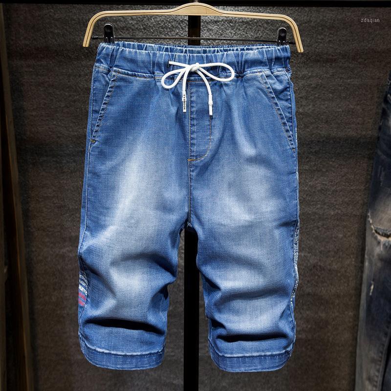 Denim Shorts Male Plus Size 5XL 6XL 7XL Jeans Shorts Men Large Big Size Bermuda stripe Band Straight Fit Breeches Men Blue 481, Black
Denim Shorts Male Plus Size 5XL 6XL 7XL Jeans Shorts Men Large Big Size Bermuda stripe Band Straight Fit Breeches Men Blue 481, Black