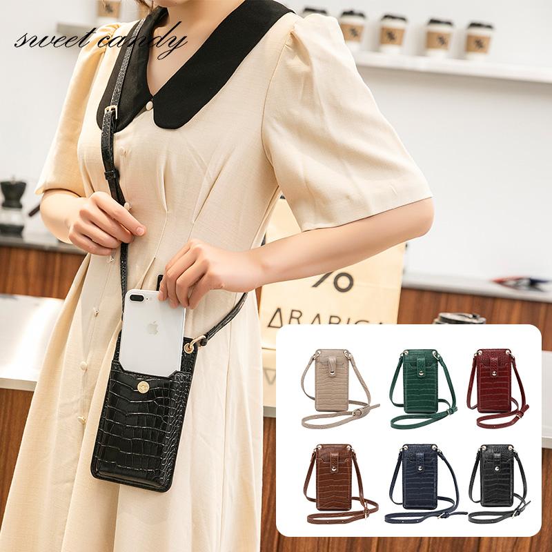 Iphone Pro Max mobile wallet messenger bag fashion crocodile pattern PU mini small bag shoulder female mobile phone, Black
Iphone Pro Max mobile wallet messenger bag fashion crocodile pattern PU mini small bag shoulder female mobile phone, Black