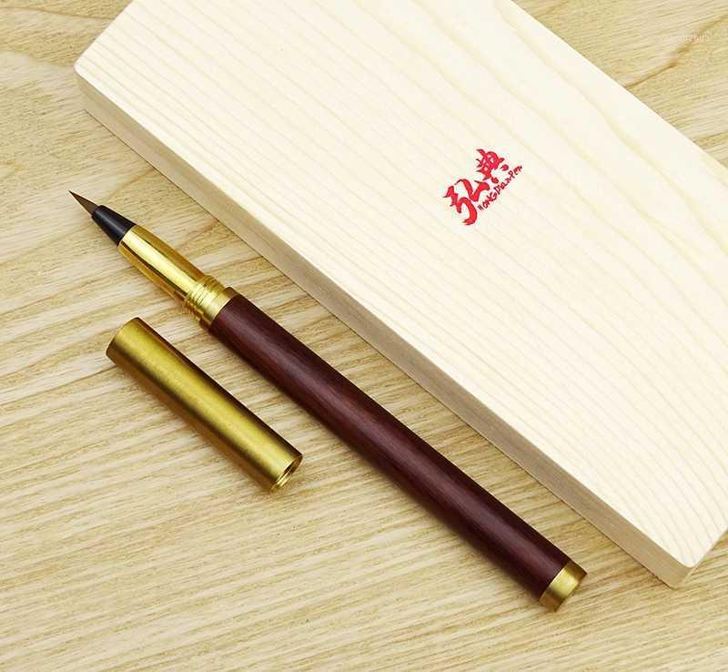 Hongdian Handmade Rosewood & Brass Brush Pen Calligraphy Soft Nib 0.7-5mm Come with Converter Art Drawing Writing Gift Ink Pen1, Red
Hongdian Handmade Rosewood & Brass Brush Pen Calligraphy Soft Nib 0.7-5mm Come with Converter Art Drawing Writing Gift Ink Pen1, Red