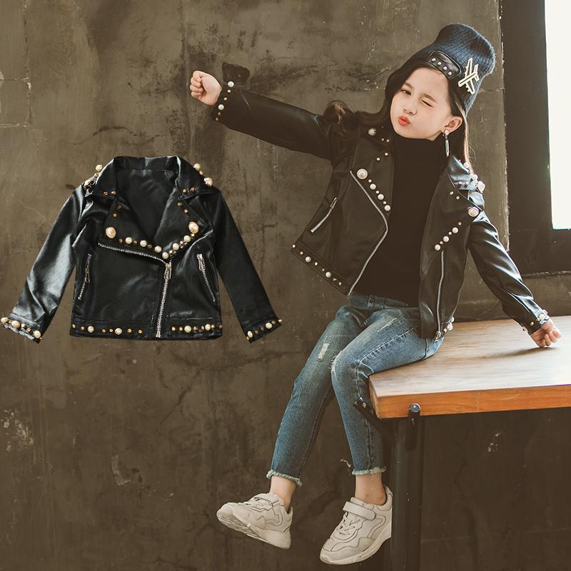 2-7 year old girl PU jacket fashion lapel pearl rivet leather autumn and winter coat jacket, Black
2-7 year old girl PU jacket fashion lapel pearl rivet leather autumn and winter coat jacket, Black