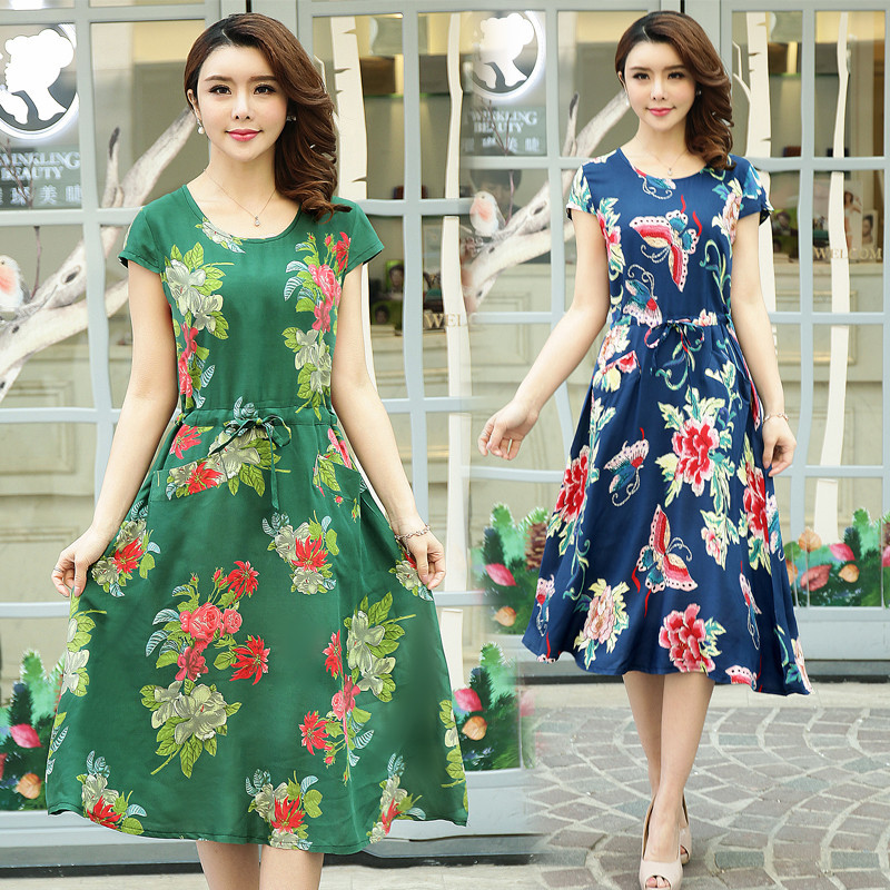 2021 New Maxi Womens Summer Dresses Big Long Neck Dress Floral Plus Size Women's Clothes 6xl Wxf010 Fqqq, Color 6
2021 New Maxi Womens Summer Dresses Big Long Neck Dress Floral Plus Size Women's Clothes 6xl Wxf010 Fqqq, Color 6