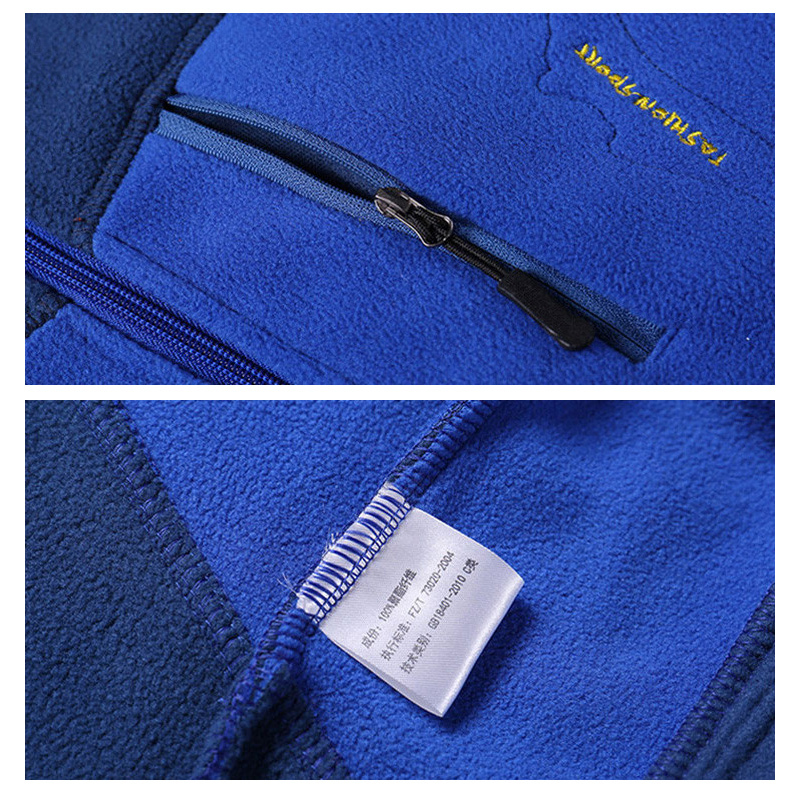 THE ARCTIC LIGHT Outdoor Hiking Thicken Fleece Liner Jacket Man Autumn Winter Polar Thermal Coats Cashmere Cardigan High Quality 201114