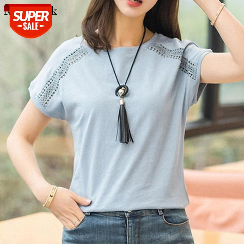 Short Sleeve Summer Top Blouse O-neck Loose Solid Oversized Shirt Female Office Lady Cotton Women Blouses Shirts Blusas 970C30 #QM3q, White
Short Sleeve Summer Top Blouse O-neck Loose Solid Oversized Shirt Female Office Lady Cotton Women Blouses Shirts Blusas 970C30 #QM3q, White