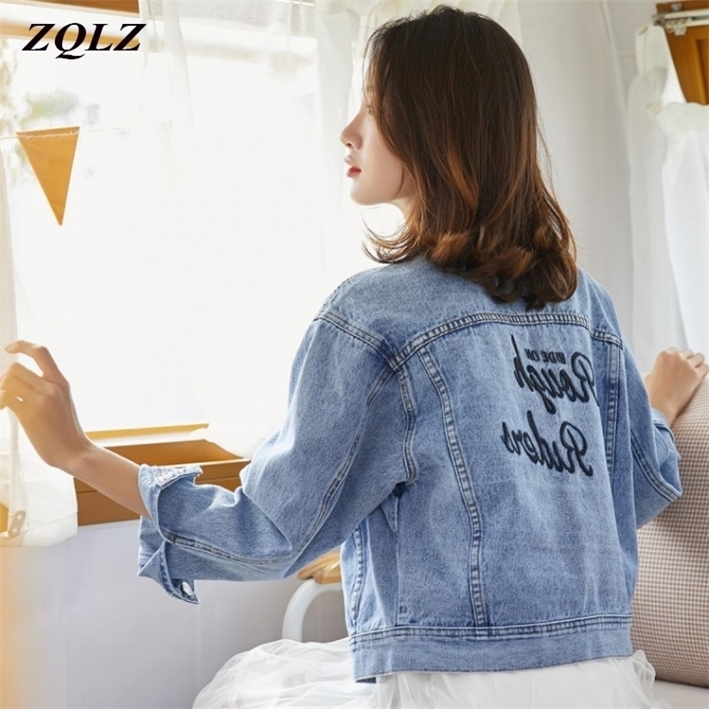 ZQLZ Spring Denim Jacket Women New Embroidery Letter Casual Single Breasted Clothing Autumn Blue Coat Female 201112
ZQLZ Spring Denim Jacket Women New Embroidery Letter Casual Single Breasted Clothing Autumn Blue Coat Female 201112