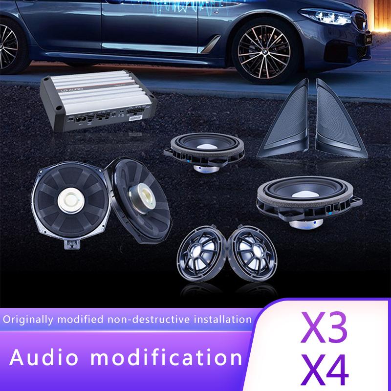 For Car Audio New X3X4 Midrange Speaker Low Treble Hood BO Lifting Center Upgrade Upgrade
For Car Audio New X3X4 Midrange Speaker Low Treble Hood BO Lifting Center Upgrade Upgrade
