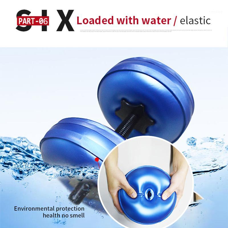 16-20KG Fitness Water-Filled Dumbbell Fitness Equipment Training Arm Muscle Adjustable Convenient Water Injection Dumbbell1, Black
16-20KG Fitness Water-Filled Dumbbell Fitness Equipment Training Arm Muscle Adjustable Convenient Water Injection Dumbbell1, Black