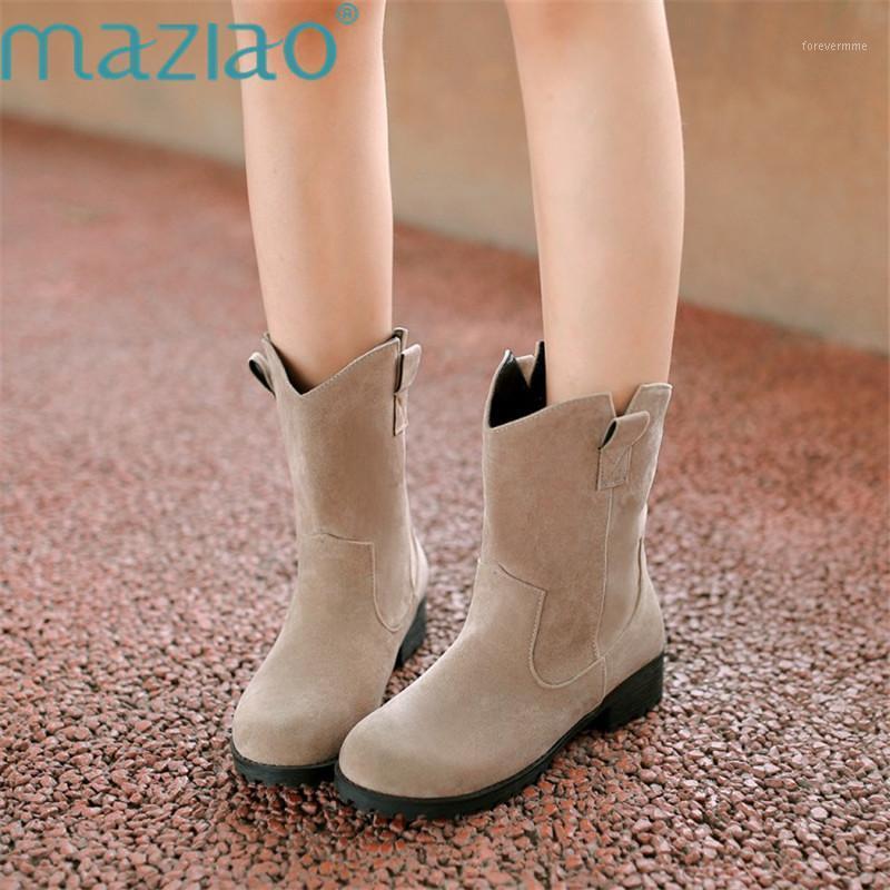 Women's Shoes Ankle Boots High Quality Faux Suede Women Shoes Round Toe Slip on Short Boots Comfortable Causal MAZIAO1, Beige
Women's Shoes Ankle Boots High Quality Faux Suede Women Shoes Round Toe Slip on Short Boots Comfortable Causal MAZIAO1, Beige
