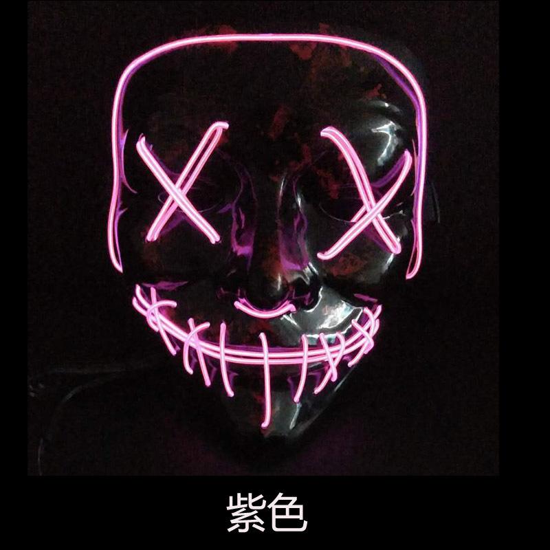 2020 Light Up Glowing Neon Mask Factory Price EL Wire Neon Mask for Halloween Event
2020 Light Up Glowing Neon Mask Factory Price EL Wire Neon Mask for Halloween Event