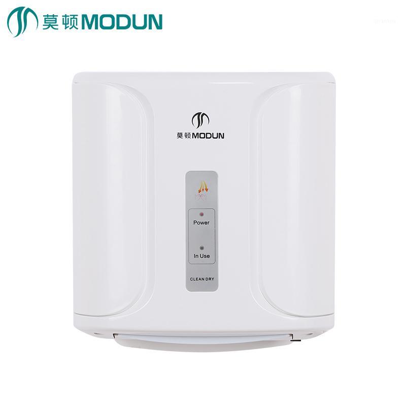 Home Appliance Household Commercial KFC popular usage High Speed Instant Heat & Dry Infrared Automatic Electric Hand Dryer1 
Home Appliance Household Commercial KFC popular usage High Speed Instant Heat & Dry Infrared Automatic Electric Hand Dryer1