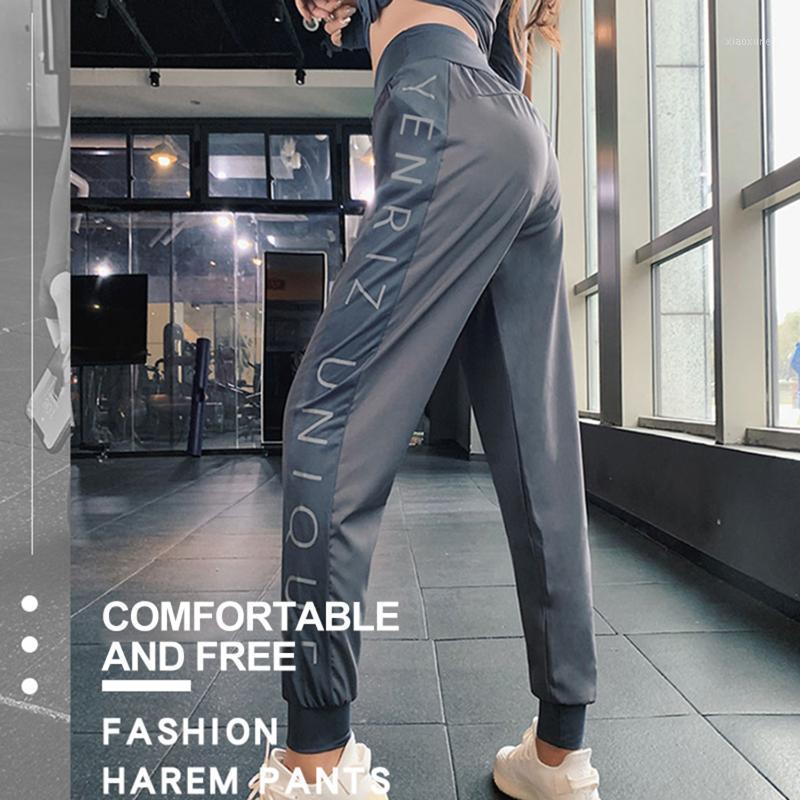 F.DYRAA Women Breathable High Waist Sport Pants Fashion Side Letter Printed High Stretch Jogger Mujer Trousers Comfy Loose Pants1, Black
F.DYRAA Women Breathable High Waist Sport Pants Fashion Side Letter Printed High Stretch Jogger Mujer Trousers Comfy Loose Pants1, Black