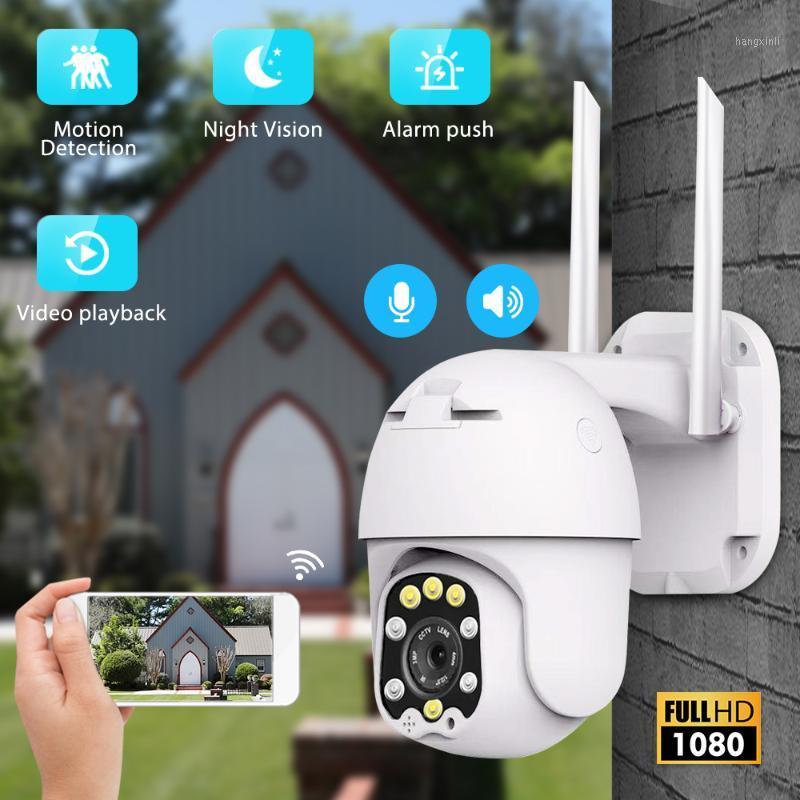 1080P PTZ IP Camera Wifi Outdoor Dome Wireless Wifi Security Camera Pan Tilt 4X Digital Zoom 2MP Network CCTV Surveillance1
1080P PTZ IP Camera Wifi Outdoor Dome Wireless Wifi Security Camera Pan Tilt 4X Digital Zoom 2MP Network CCTV Surveillance1