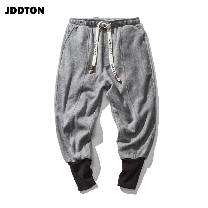 JDDTON Men's Harem Pants Chinese Style Harajuku Ankle Banded Jogger Sweatpants Loose Casual Male Streetwear Thick Trousers JE150 200930