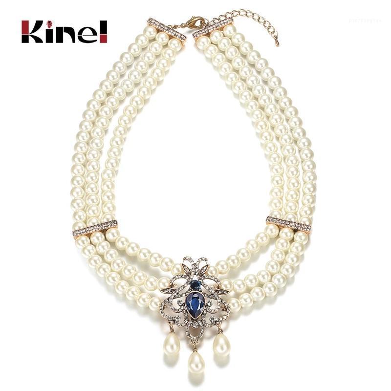 Kinel Jewelry Collection Vintage Flower Pearl Choker Necklace For Women Natural Button Long Chain Pendant Chains, Silver
Kinel Jewelry Collection Vintage Flower Pearl Choker Necklace For Women Natural Button Long Chain Pendant Chains, Silver