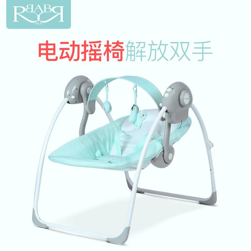 Timing baby rocking chair smart electric cradle swing baby newborn comfort rocking chair
Timing baby rocking chair smart electric cradle swing baby newborn comfort rocking chair