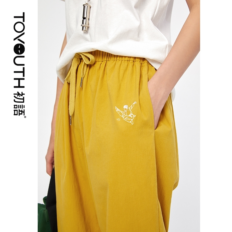 Toyouth Baggy Pants Cotton Wide Leg Harem Pants Summer Elastic Waist Pocket Streetwear Pantalon Women Clothes New Trousers 201106