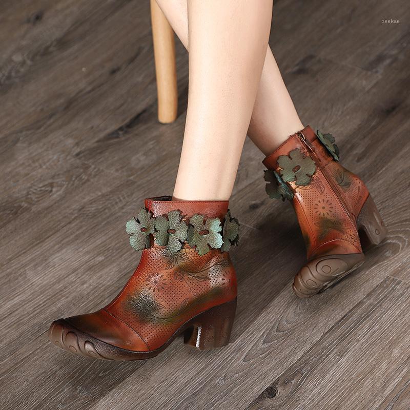 Original Leather 2019 Autumn Shoes Woman Boots Thick Heel Handmade Flowers Short Boots Genuine Leather Female Ankle1, Brown
Original Leather 2019 Autumn Shoes Woman Boots Thick Heel Handmade Flowers Short Boots Genuine Leather Female Ankle1, Brown