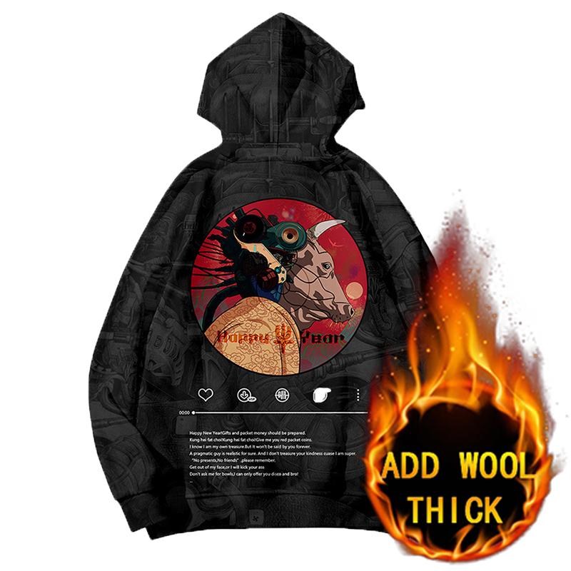 New Winter Men Sweatshirt Pullover Warmth Hip Hop Series Design of Chinese Character Elements [DJ Bull Head, White;black
New Winter Men Sweatshirt Pullover Warmth Hip Hop Series Design of Chinese Character Elements [DJ Bull Head, White;black