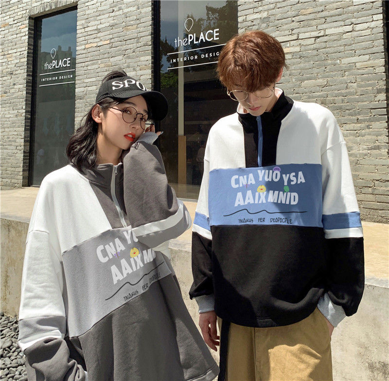 Sweatshirt 2021 Male Spring and Winter New Thin Plus Tall Neck Half Clothing 4RGH, Black and blue
Sweatshirt 2021 Male Spring and Winter New Thin Plus Tall Neck Half Clothing 4RGH, Black and blue