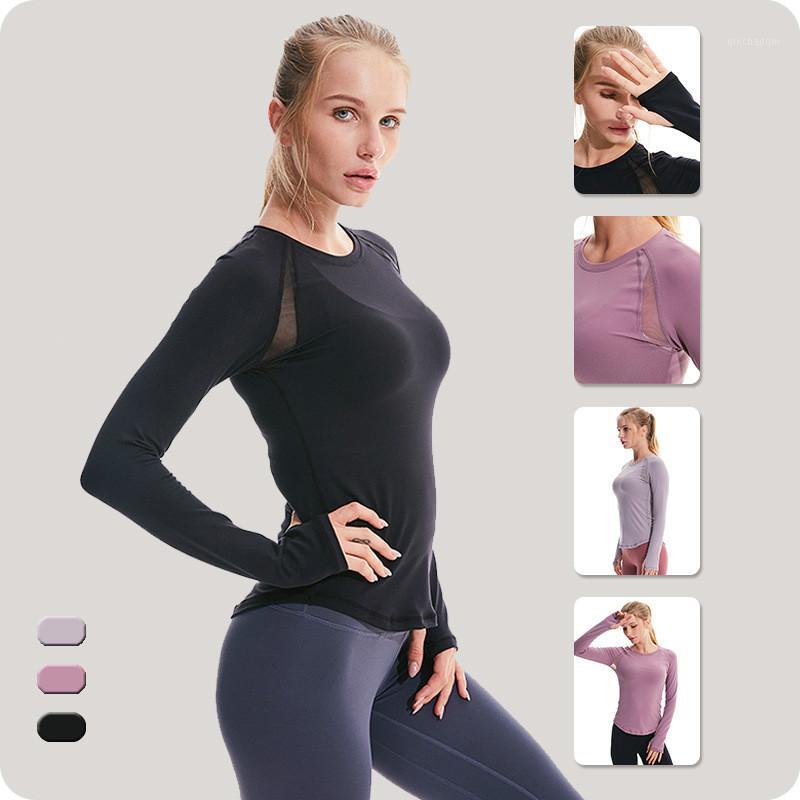 New Fitness Body Net Red Yoga Clothes Tight Long-sleeved Dance Clothes Tight Tops Yoga Tops Womens Long Sleeves1, Pink
New Fitness Body Net Red Yoga Clothes Tight Long-sleeved Dance Clothes Tight Tops Yoga Tops Womens Long Sleeves1, Pink