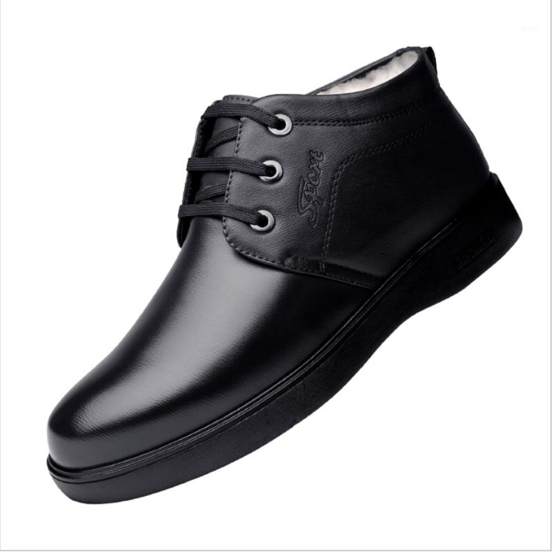 JXJBP Men's round head cotton shoes casual men's leather boots with thick front lace up and warm boots1, Zy0042-black
JXJBP Men's round head cotton shoes casual men's leather boots with thick front lace up and warm boots1, Zy0042-black