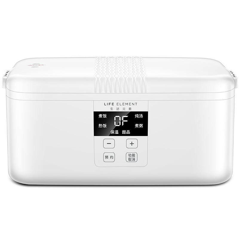 Smart Appointment Timing rice box cooking ceramic lunch smart lunch box High Capacity Ceramic Cooking Rice Hot Dish Insulation
Smart Appointment Timing rice box cooking ceramic lunch smart lunch box High Capacity Ceramic Cooking Rice Hot Dish Insulation