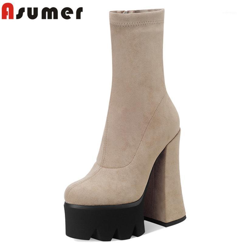 ASUMER newest ankle boots women slim Stretch boots round toe autumn winter sexy party prom shoes lady high heel platform1, Black
ASUMER newest ankle boots women slim Stretch boots round toe autumn winter sexy party prom shoes lady high heel platform1, Black