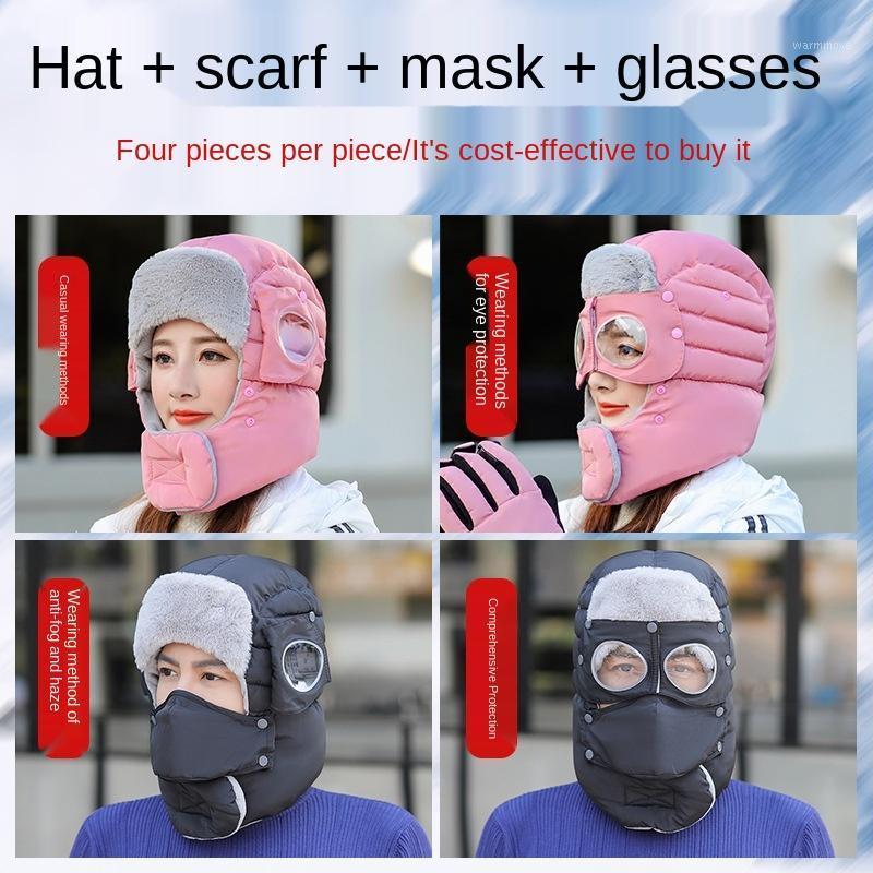 2020 Brand New Cold-Resistant minus 20 Degrees Warm Cycling Hat Outdoor Goggles Christmas Gift Cycling Hat1
2020 Brand New Cold-Resistant minus 20 Degrees Warm Cycling Hat Outdoor Goggles Christmas Gift Cycling Hat1