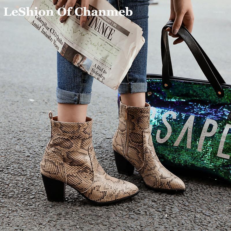 brand designer snake print boots for women female PU leather block heels python pattern short boots ladies booties size 33 45 461, Black boots
brand designer snake print boots for women female PU leather block heels python pattern short boots ladies booties size 33 45 461, Black boots