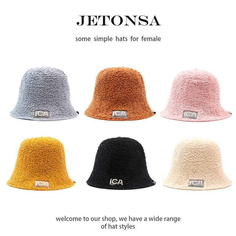 Hat female autumn and winter all-match Japanese bucket hat tide brand face small 2020 new black basin fisherman
Hat female autumn and winter all-match Japanese bucket hat tide brand face small 2020 new black basin fisherman